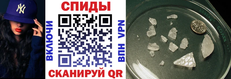 Купить закладки  Вольск  Amphetamine 97% 
