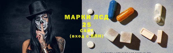 герыч Богородицк