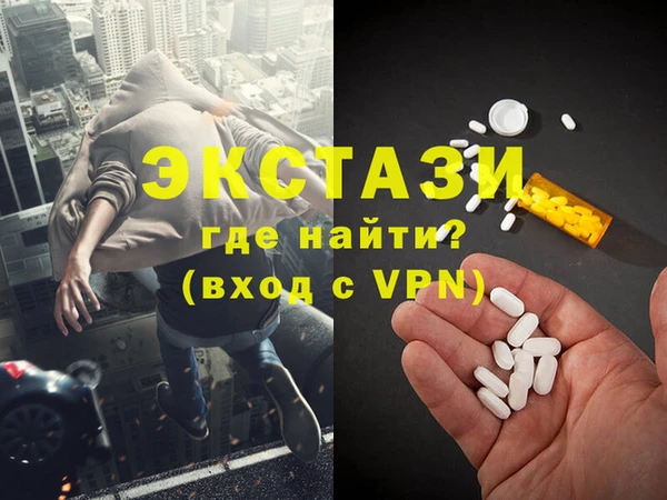 герыч Богородицк
