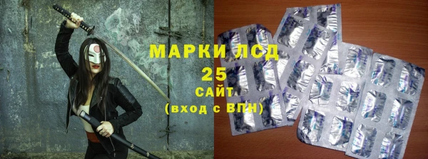 герыч Богородицк
