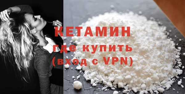 герыч Богородицк