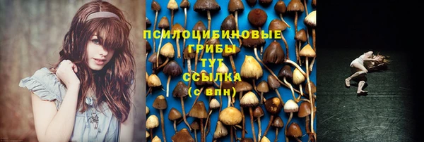 мефедрон VHQ Богданович