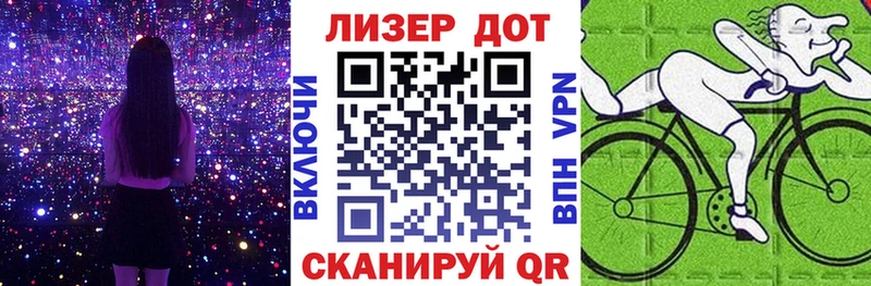 Купить где  Вольск  Марки 25I-NBOMe 1,5мг 